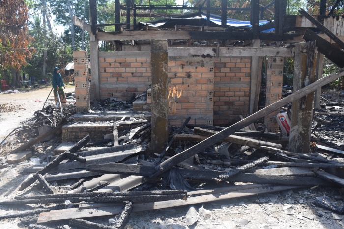 คำบรรยายภาพ