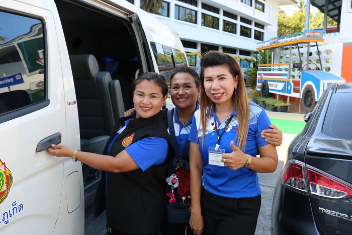 คำบรรยายภาพ