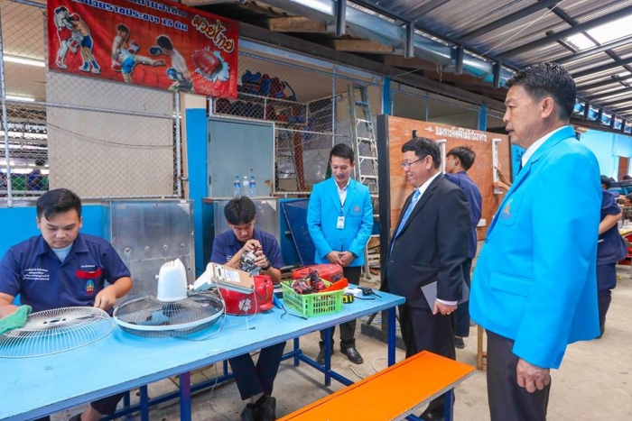 คำบรรยายภาพ