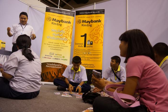 คำบรรยายภาพ