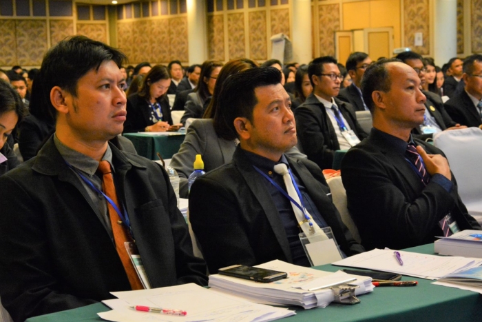 คำบรรยายภาพ