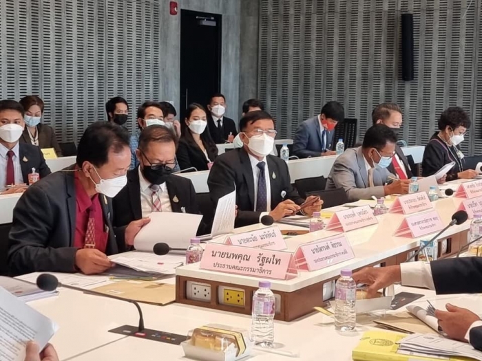 คำบรรยายภาพ