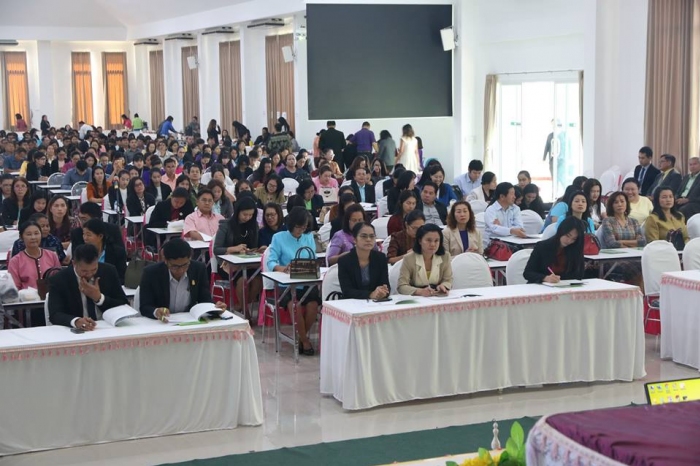 คำบรรยายภาพ