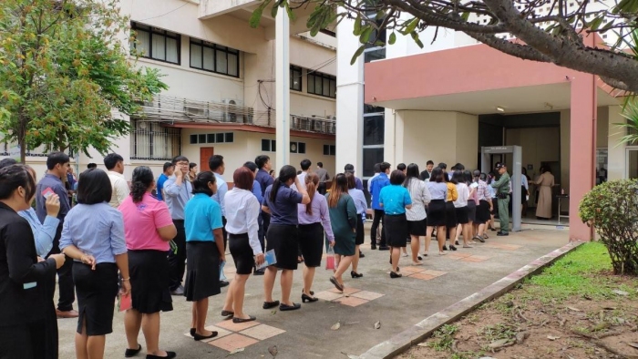 คำบรรยายภาพ