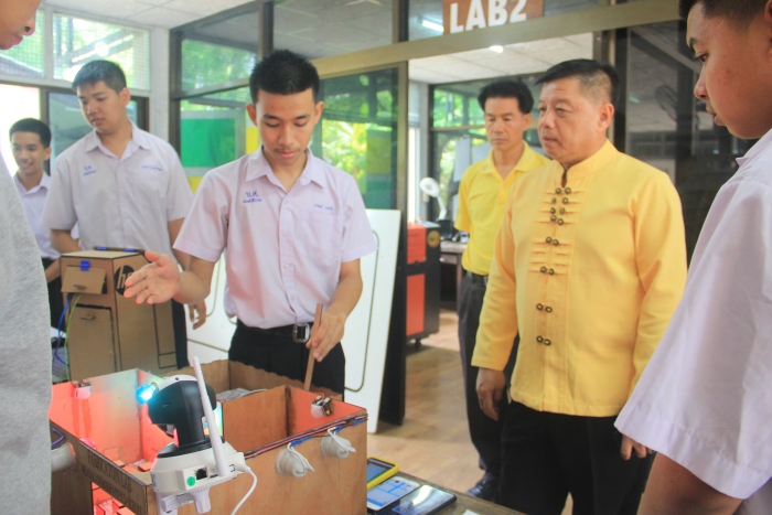 คำบรรยายภาพ