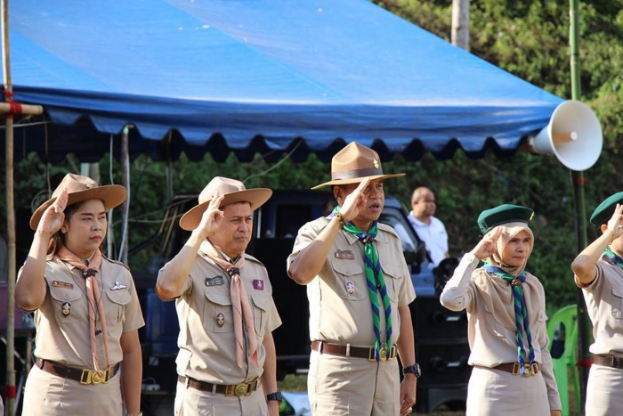 คำบรรยายภาพ