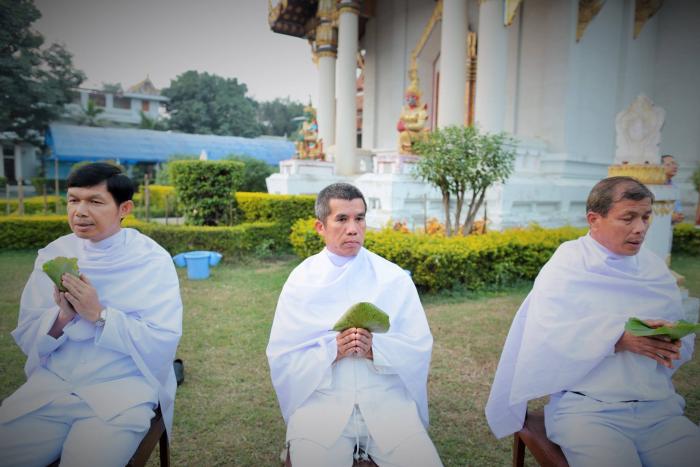 คำบรรยายภาพ