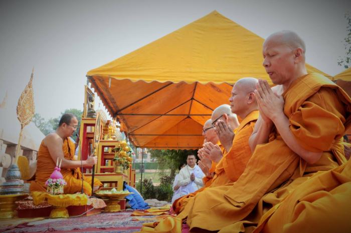 คำบรรยายภาพ