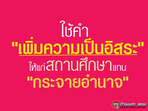  "" ʶҹ᷹֡ "ШӹҨ"