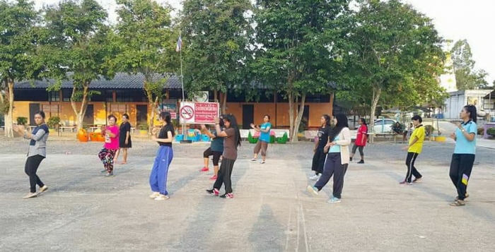 คำบรรยายภาพ