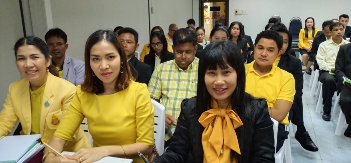 คำบรรยายภาพ