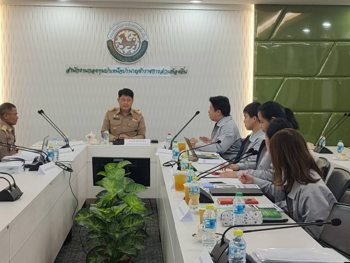 คำบรรยายภาพ