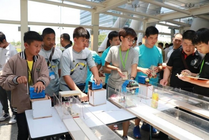 คำบรรยายภาพ