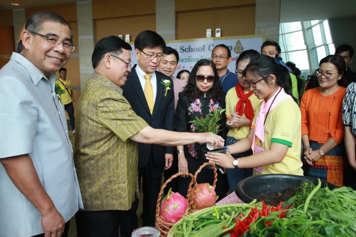 คำบรรยายภาพ