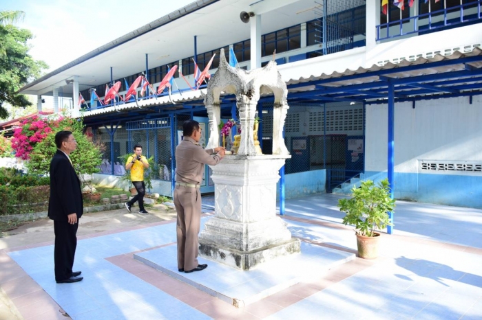 คำบรรยายภาพ