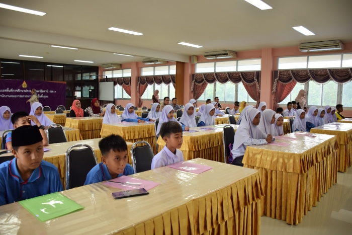 คำบรรยายภาพ