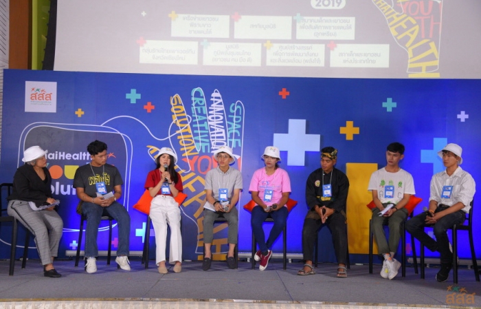 คำบรรยายภาพ