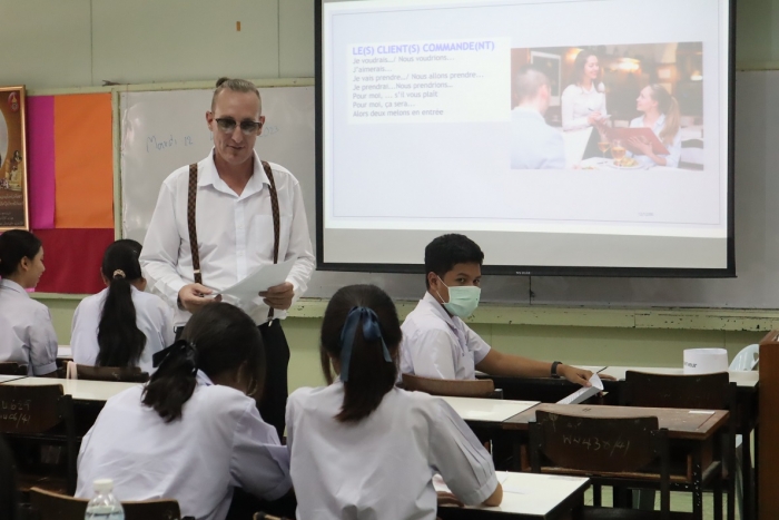 คำบรรยายภาพ