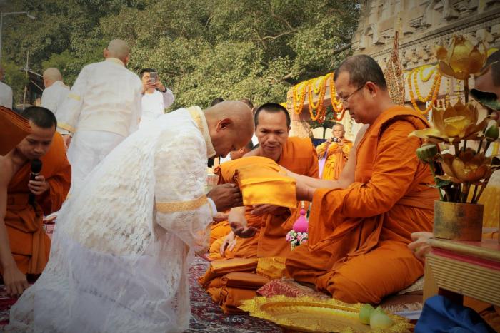 คำบรรยายภาพ