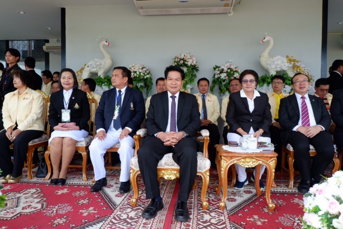 คำบรรยายภาพ