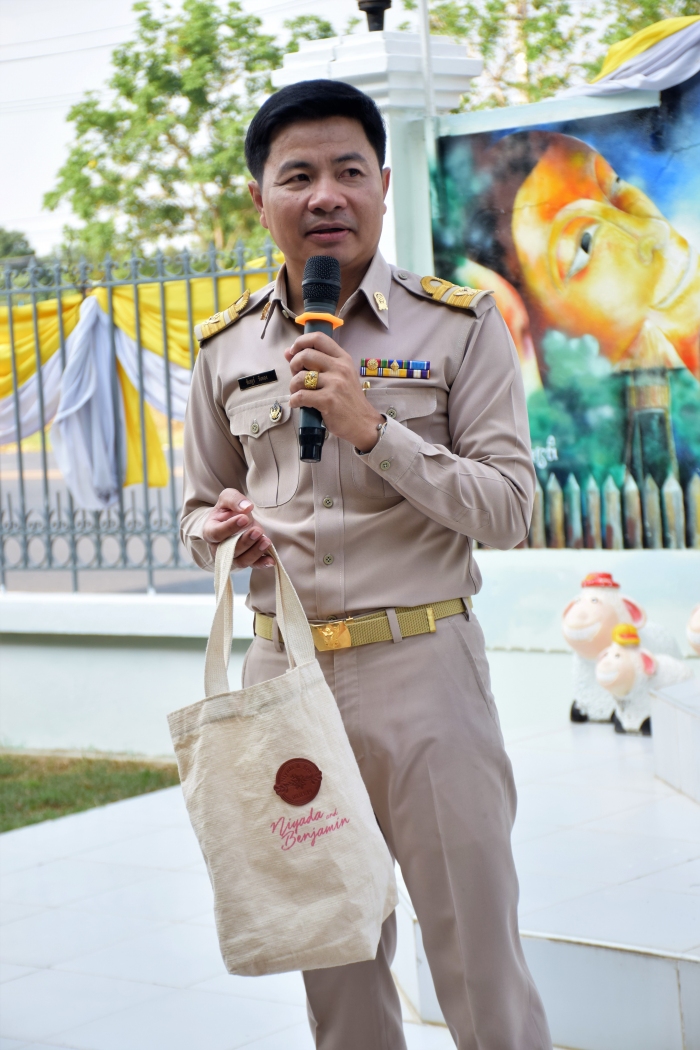 คำบรรยายภาพ