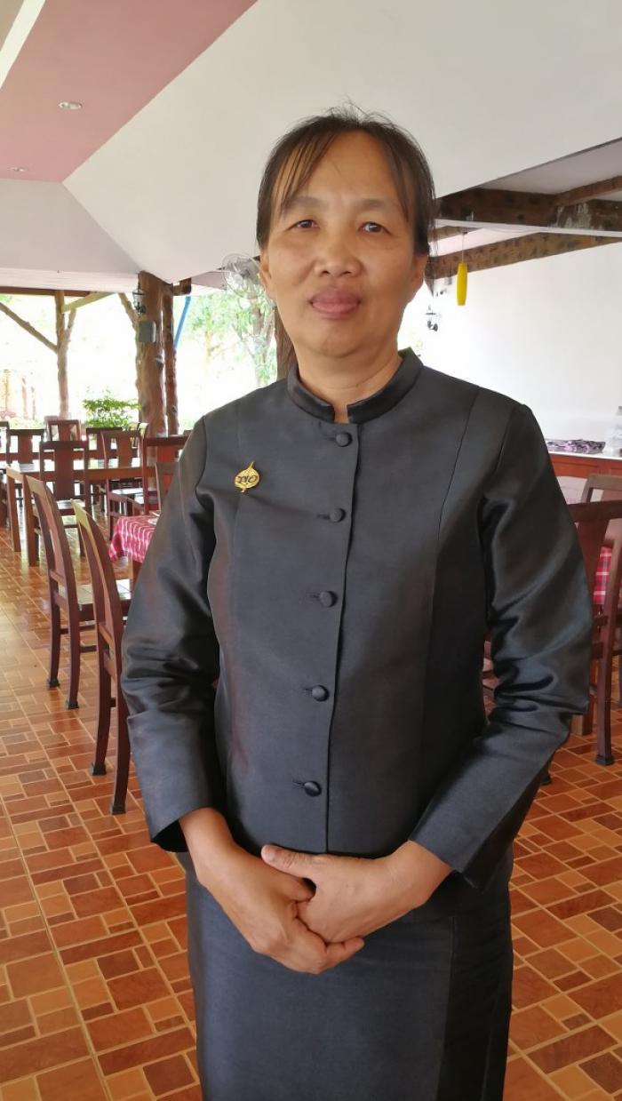 คำบรรยายภาพ