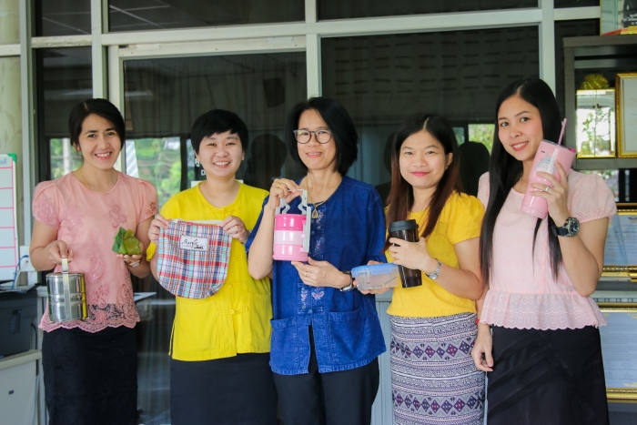 คำบรรยายภาพ