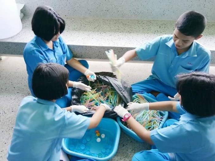 คำบรรยายภาพ