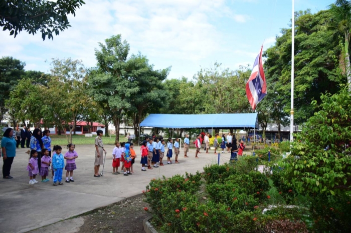 คำบรรยายภาพ