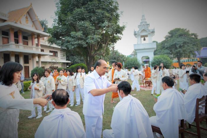 คำบรรยายภาพ