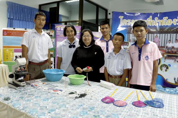 คำบรรยายภาพ