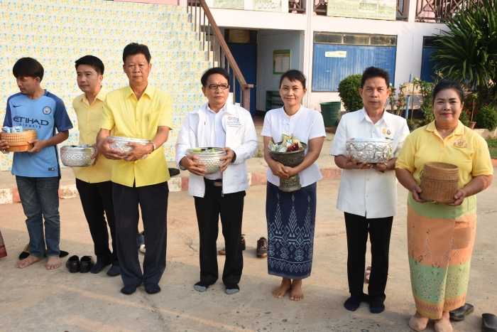 คำบรรยายภาพ