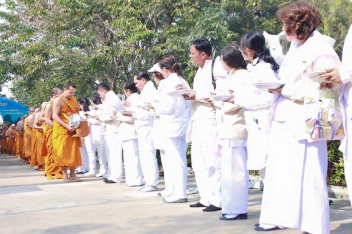 คำบรรยายภาพ