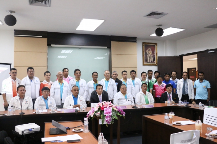 คำบรรยายภาพ