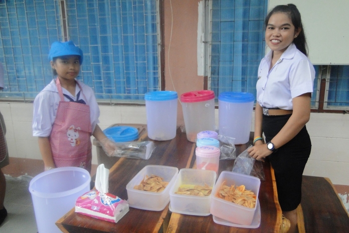 คำบรรยายภาพ