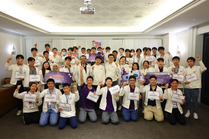 คำบรรยายภาพ