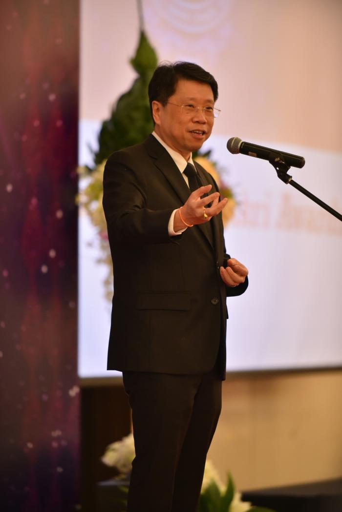 คำบรรยายภาพ