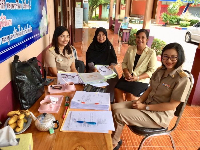 คำบรรยายภาพ