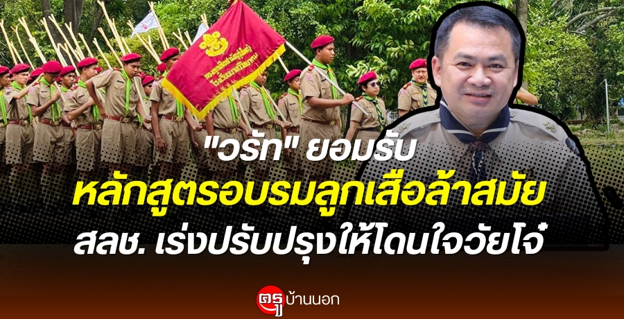 "ѷ" Ѻѡٵͺ١ Ū. 觻Ѻاⴹ