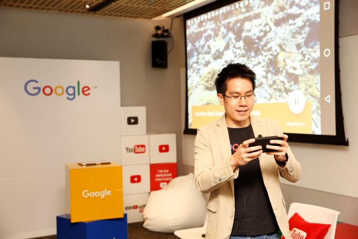 คำบรรยายภาพ