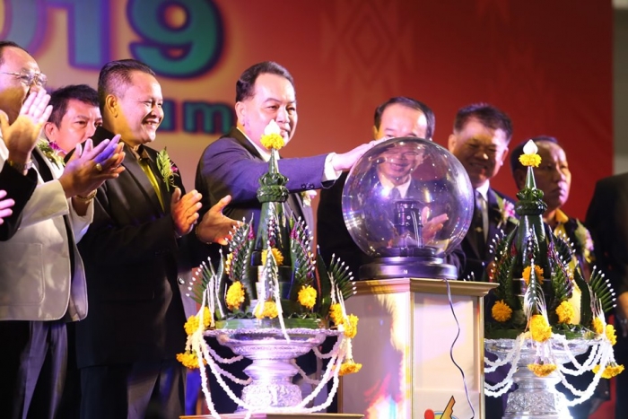 คำบรรยายภาพ