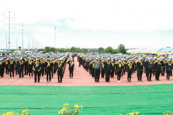 คำบรรยายภาพ