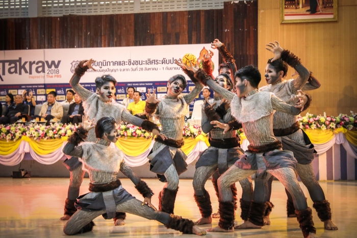 คำบรรยายภาพ