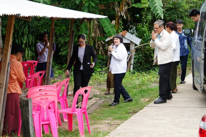 คำบรรยายภาพ