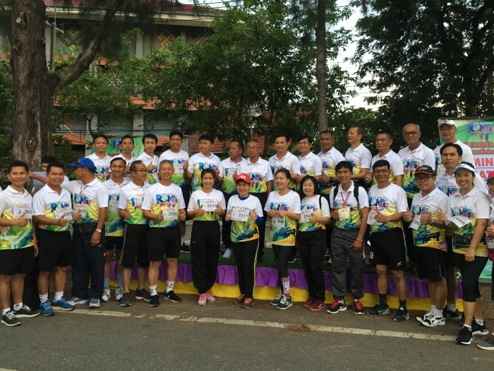 คำบรรยายภาพ