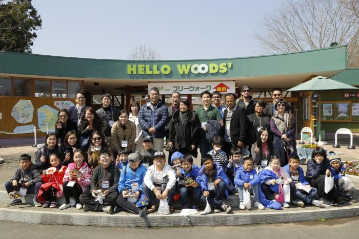 คำบรรยายภาพ