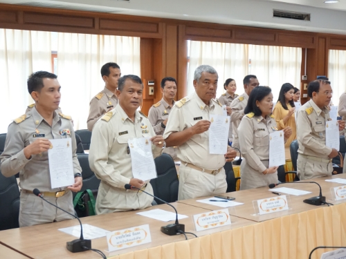 ʾ. ԹèѴӢ͵ŧ 㹡ûͧѹ лҺ÷بԵ ҧ ӹѡҹࢵ鹷֡һж֡絡Ѻʶҹ֡