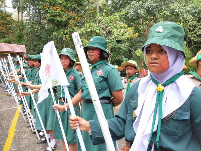 คำบรรยายภาพ