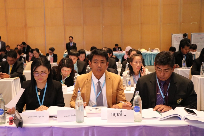 คำบรรยายภาพ