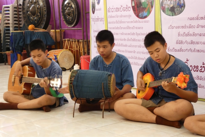 คำบรรยายภาพ